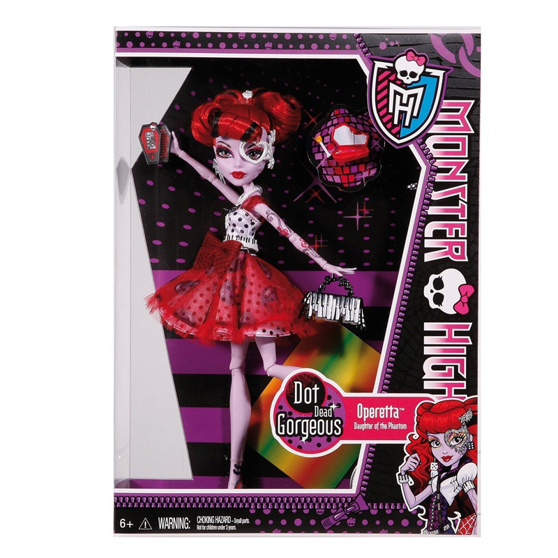 Operetta