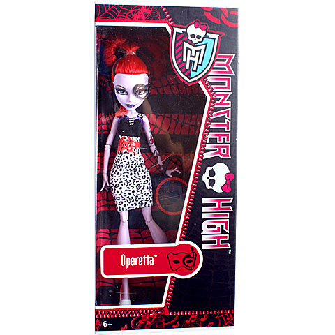 Operetta