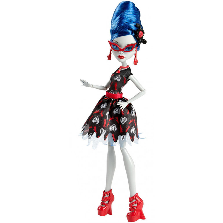 Ghoulia Yelps
