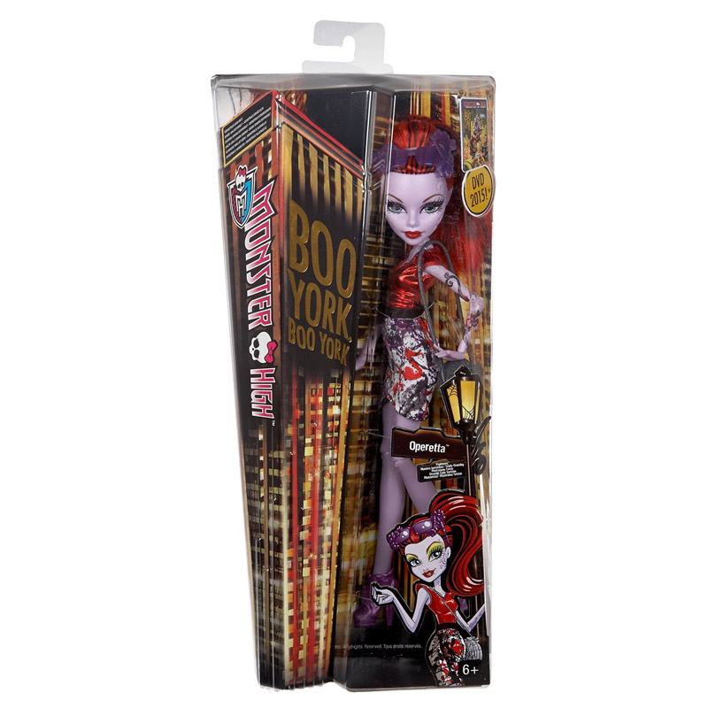 Operetta