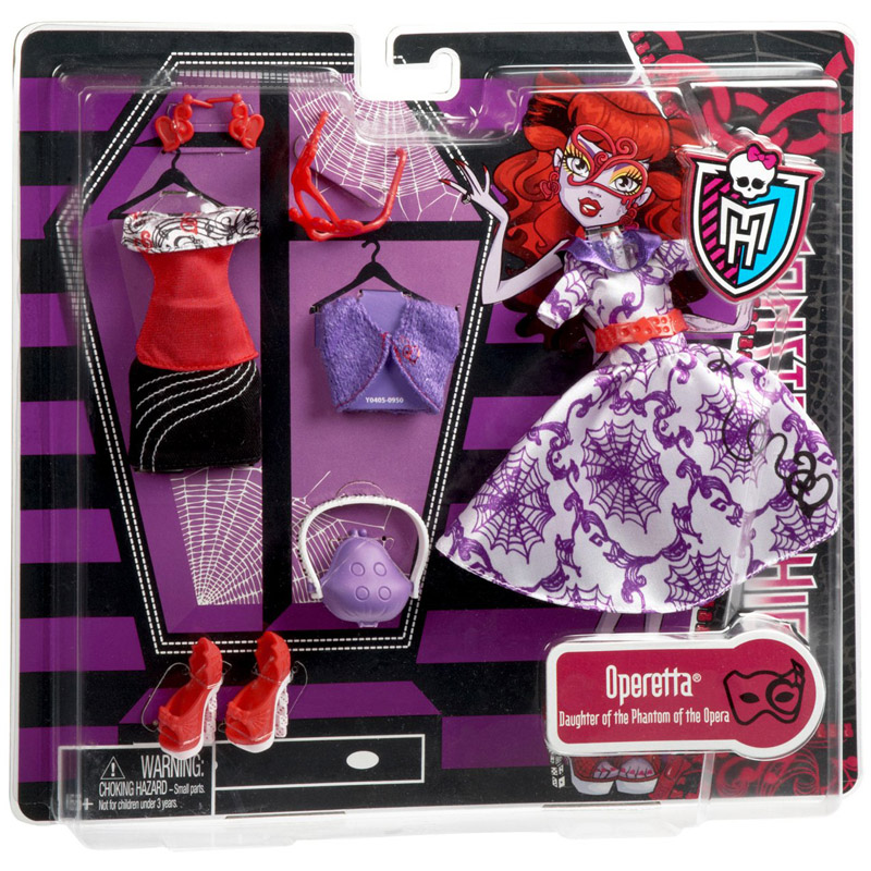 Operetta