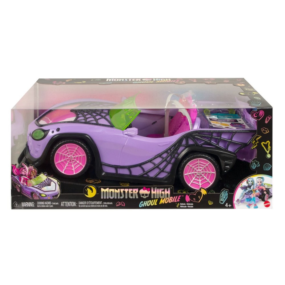 Ghoul Mobile